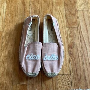 Soludos Ciao Bella slip ons